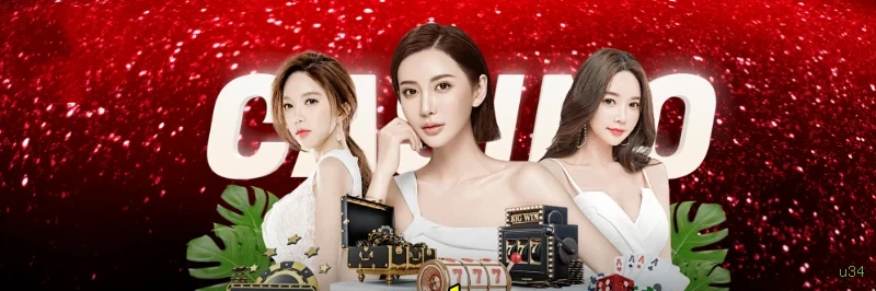 Cadastro rápido e seguro na u34